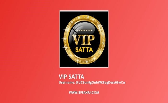 VIP Satta Batta