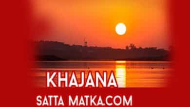 Khajana Matka