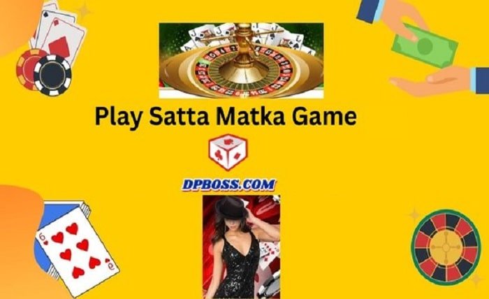 SK Satta Matka