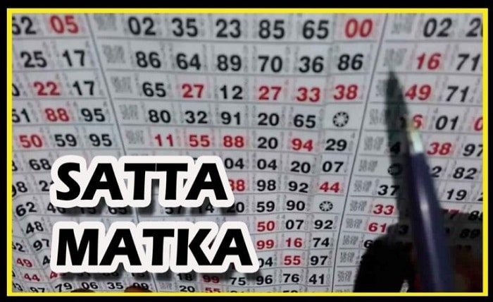 Smart Matka Result