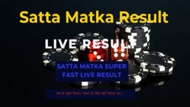 satta batta matka result